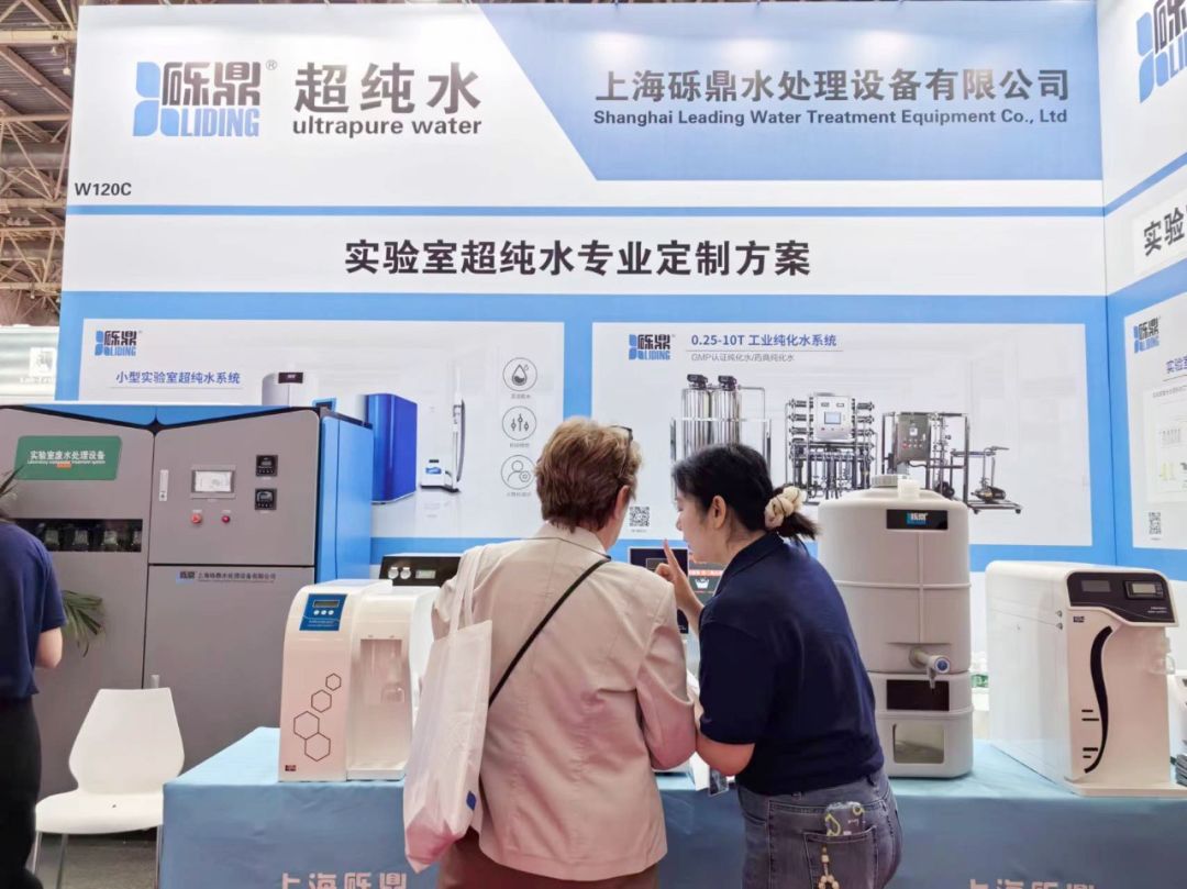 展會回顧—中國國際科學儀器及實驗室裝備展圓滿落幕